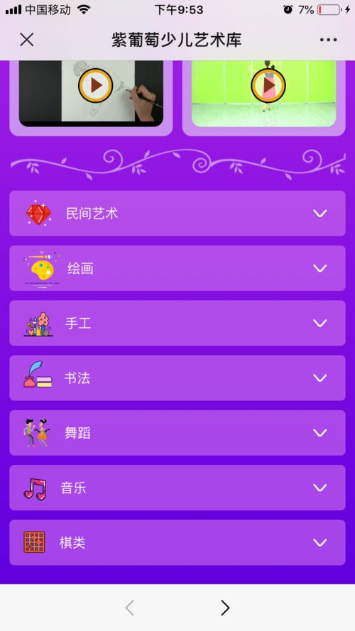 数字资源丨泰图服务不打烊 数字资源在家享